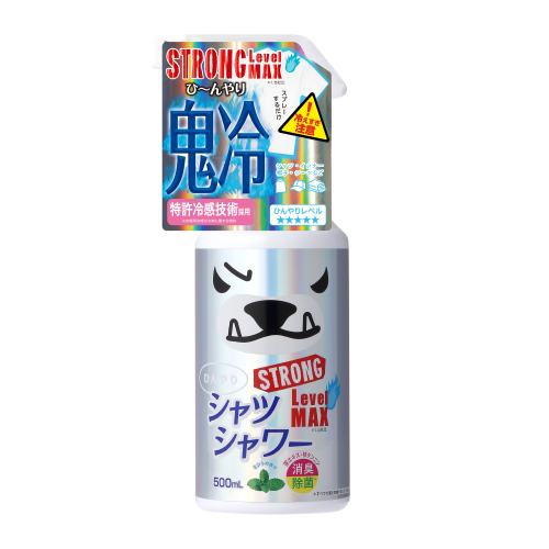 今年も冷やします❄️ 夏の救世主ひ〜んやりシャツシャワー🐻‍❄️