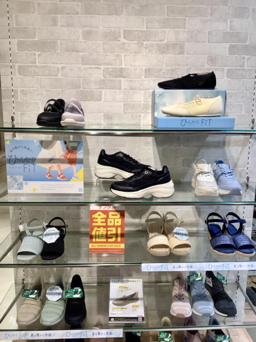 夏のひんやりCOOL Collection