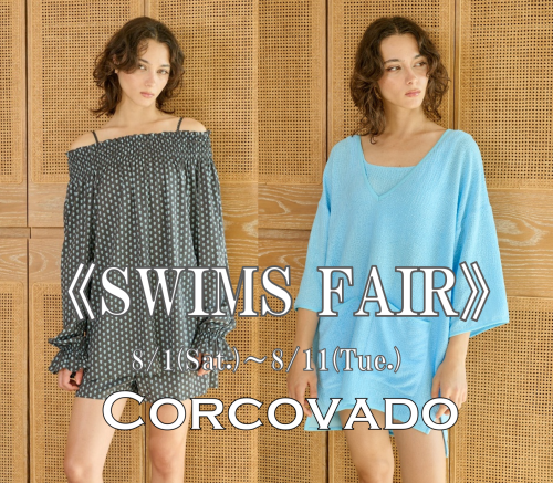 SWIMS FAIR