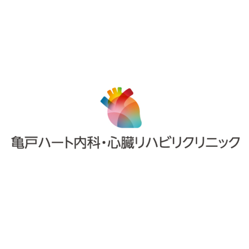夏季休診のお知らせ