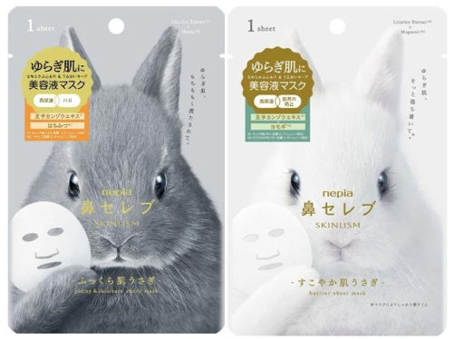 鼻セレブのシートマスク？！