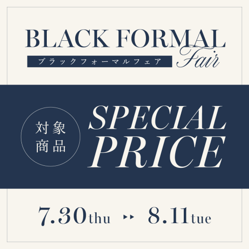 ⭐︎★Black Formal Fair★⭐︎ 6階AIMER