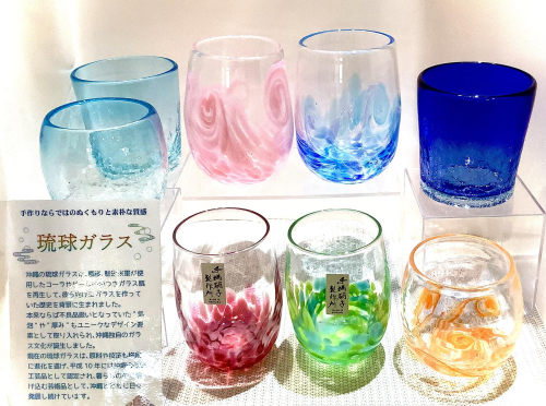 琉球ガラス