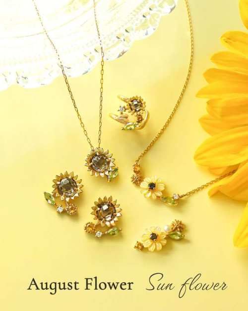 8月誕生花ヒマワリジュエリー🌻