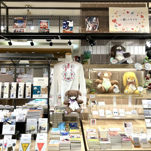 一瞬のトキメキを。