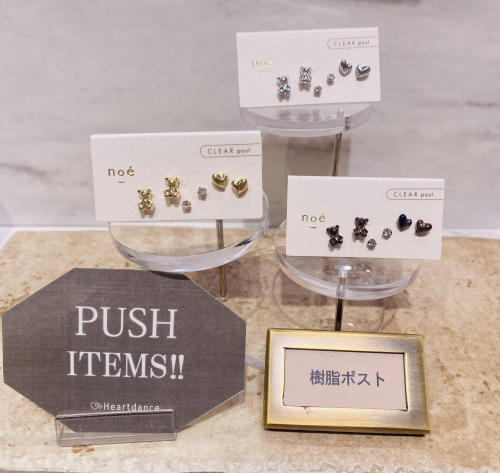 再入荷☆樹脂ポストピアス