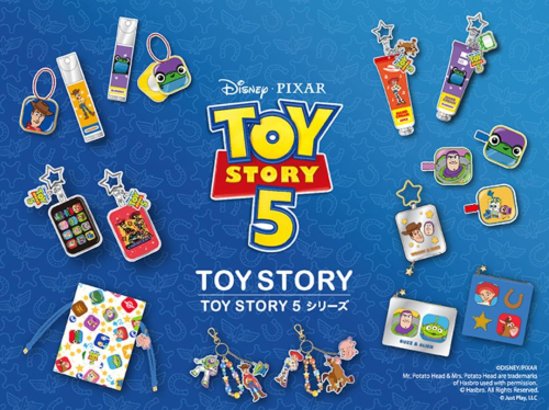 トイ・ストーリー　＼限定商品入荷♡／