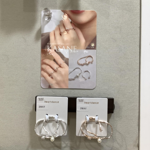 レイヤードハグダブル3WAYリング💍