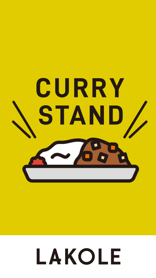 CURRY STAND LAKOLE 　-カレースタンドラコレ-