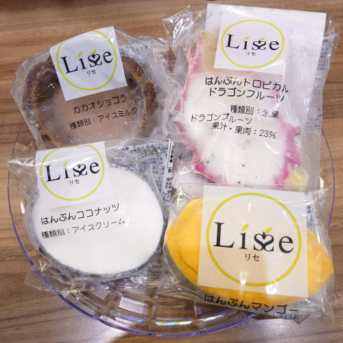夏におすすめ！Lisse(リセ)の『アイス&シャーベット』🍨✨️