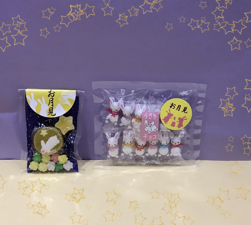 tnh1260816110707.jpeg