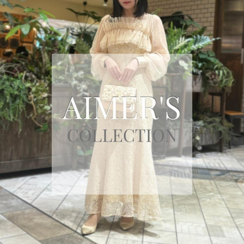 6階AIMER◼︎フリルチュール長袖ブラウス×スパンコールレースキャミワンピ2点セットドレス◼︎
