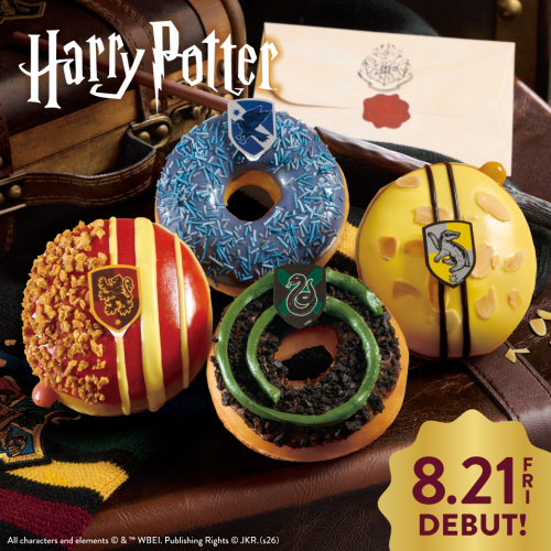 【Harry Potter × クリスピー・クリーム・ドーナツ 日本初コラボ】