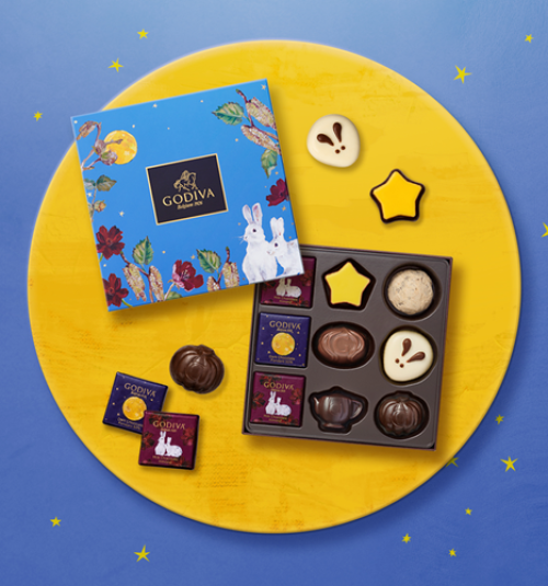 『お月見』がテーマの秋限定チョコレート