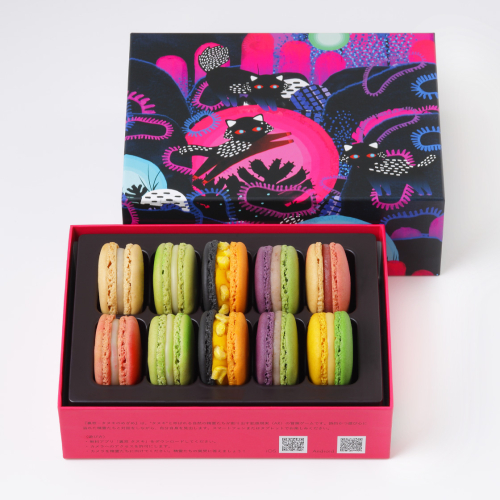 uramado × PIERRE HERME PARIS HALLOWEEN 2026