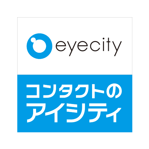 使用済みコンタクトレンズ空ケースの回収