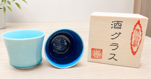 有田焼　酒グラス
