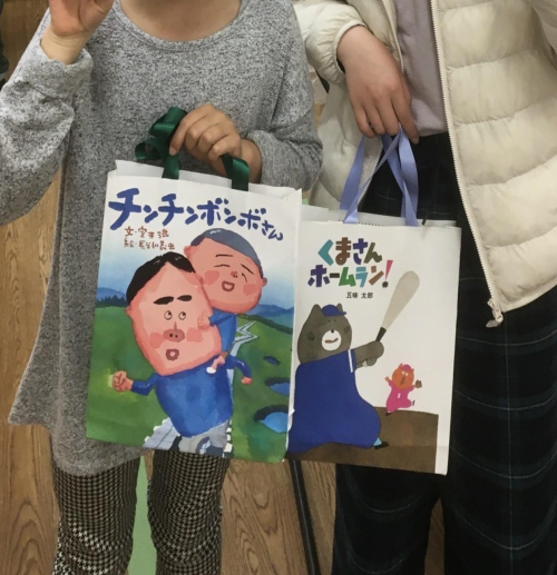 ワークショップ『絵本カバーでつくろう!変身★エコぶくろ』
