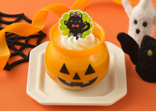 パンプキンプリン