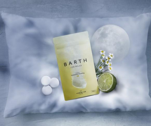 BARTHやさしい香りシリーズ第2弾登場🌟