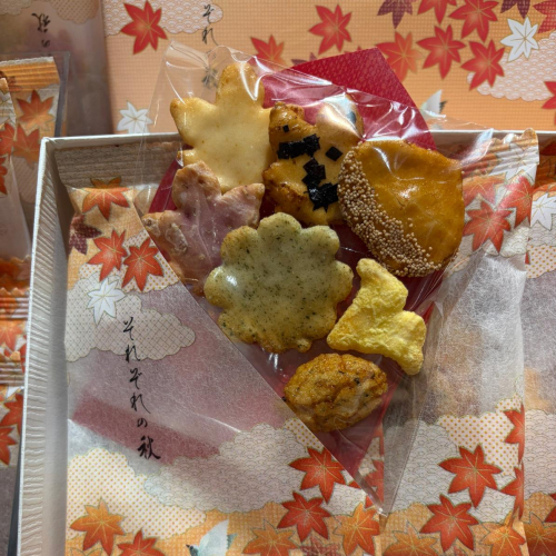日本の秋をかたどった　さくっとおかき『それぞれの秋』