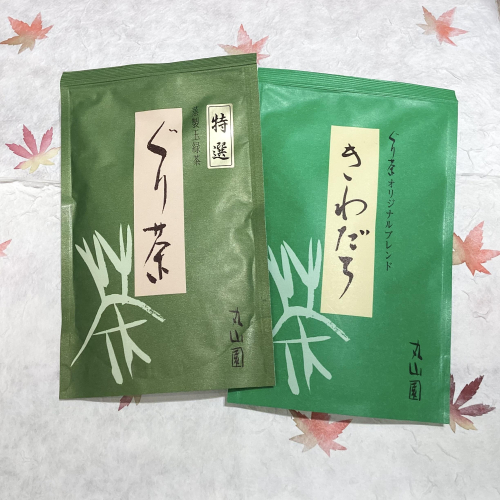 毎月15日は、ぐり茶の日！！