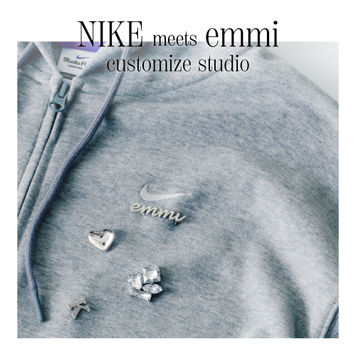 「NIKE meets emmi Customize Studio」 カスタムイベント開催のお知らせ