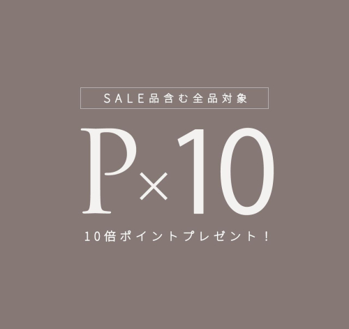 POINT10倍 & JRE POINT ハッピーＷポイント☺️