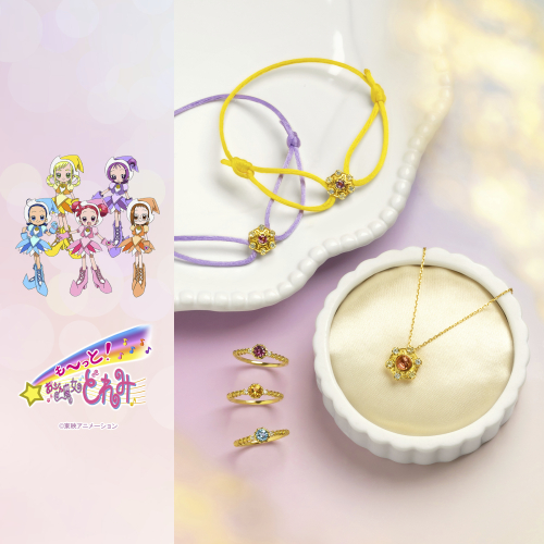 『も～っと！おジャ魔女どれみ』コレクションジュエリー新登場💎✨