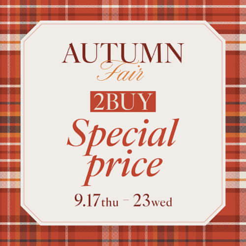 *AUTUMN FAIR*