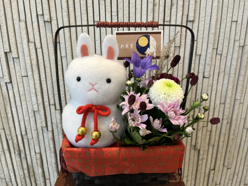 9月21日は敬老の日👵🏻👴🏻