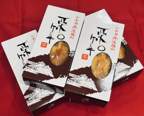 秋のおやつにぴったりな栗ケーキが入荷致しました！