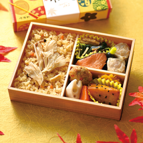 🍂秋を感じられるお弁当🍂