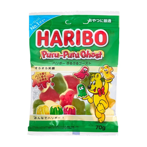 HARIBOから可愛いオバケ型のグミが新登場！