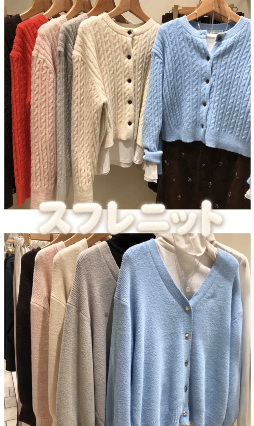 待望のスフレニット入荷しました😊🫧