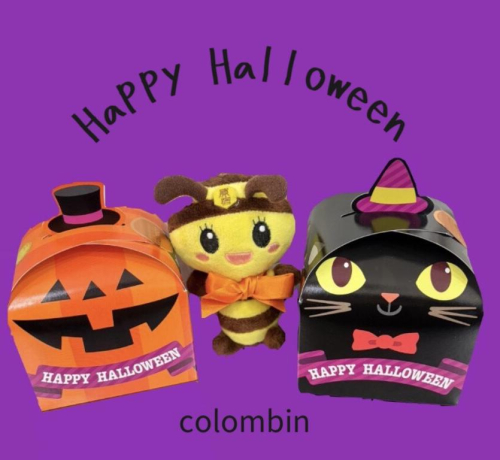 Happy  Halloween