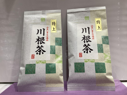 静岡県産　「特上川根茶」