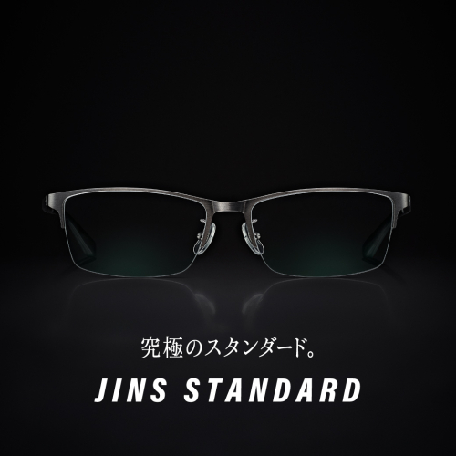 STANDARD新作