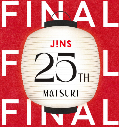 JINS 25TH MATSURI第4弾、ノベルティ企画が10/8（木）よりスタート！