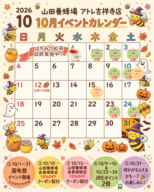 tnh1261006161418.png