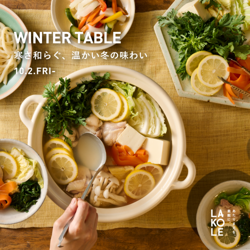 WINTER TABLE