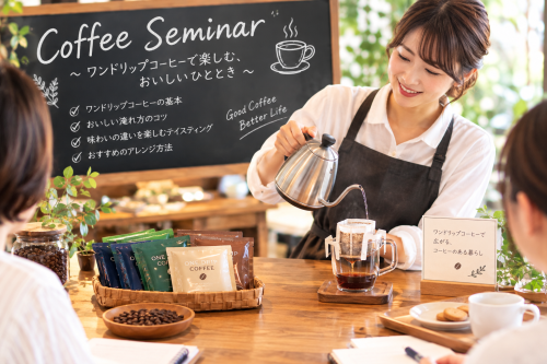 11月5日＆6日 秋のコーヒー抽出ワークショップのご案内