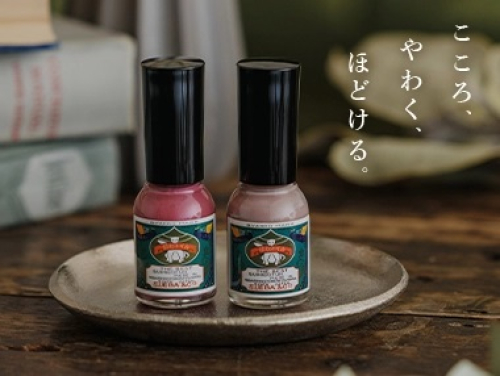 爪にやさしい「胡粉ネイル」から、秋らしいやわらかな彩りの2色が登場