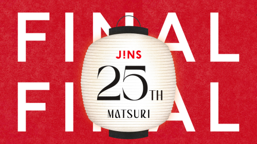 JINS 25TH MATSURI第4弾、ノベルティ企画が10/8（木）よりスタート！