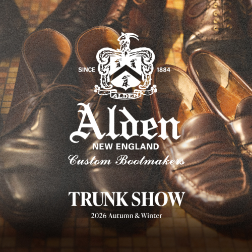 ALDEN Trunk Show