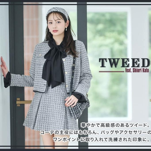新作アイテム入荷！