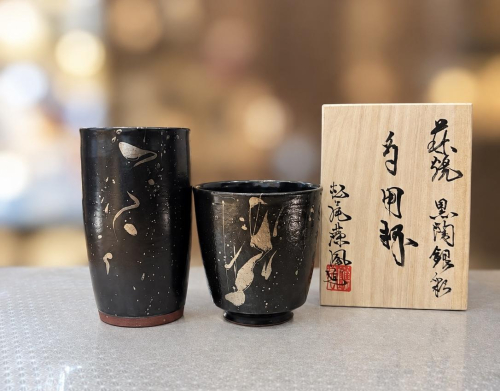 シックで美しい萩焼『黒陶プラチナ』フリーカップ