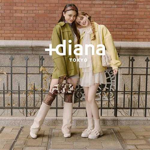 +diana 2026 Boots Collection🤍